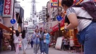 Le Japon veut encore plus de touristes