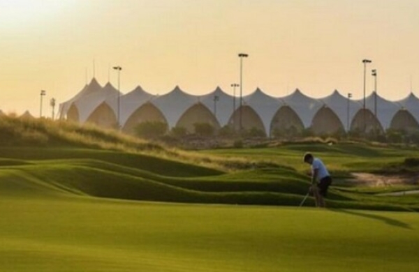 Madère accueillera le World Golf Awards fin novembre 2024