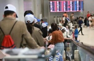 Tourisme en Thaïlande : du nouveau en matière de protection des voyageurs aériens